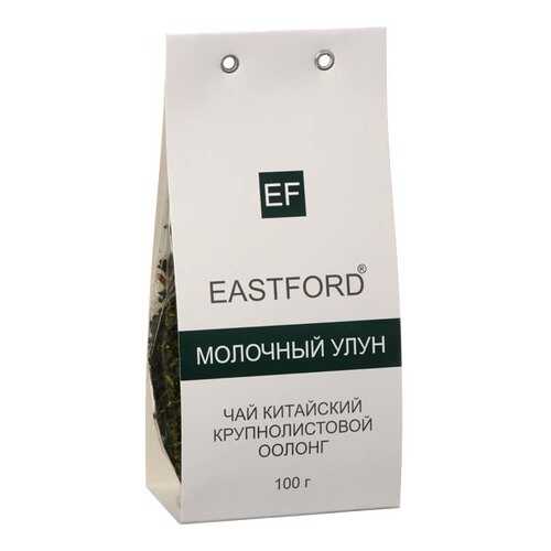 Чай Eastford Молочный улун, листовой ароматизированный, 100 гр в Самбери