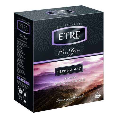 Чай Etre Earl Grey, чёрный с бергамотом, 100 пакетиков в Самбери