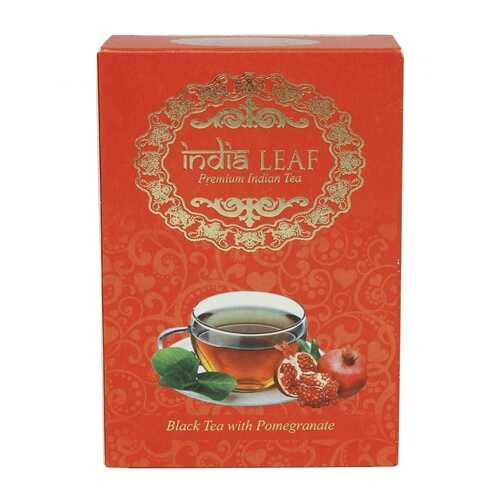 Чай India leaf С гранатом, черный среднелистовой с добавками, 100 гр в Самбери