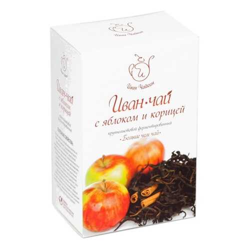 Чай Иван Чайкин Иван-чай с яблоком и корицей, крупнолистовой, 50 гр в Самбери