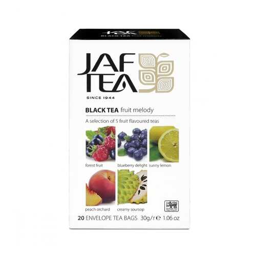 Чай Jaf Tea Fruit Melody черный с добавками ассорти 5 видов по 4 сашета в Самбери