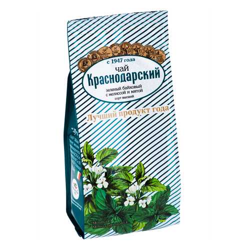 Чай Краснодарский С мелиссой и мятой, зеленый листовой с добавками, 100 гр в Самбери