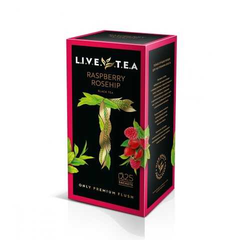 Чай Live Tea Raspberry & Rosehip черный с малиной и шиповником 25 пакетиков в Самбери