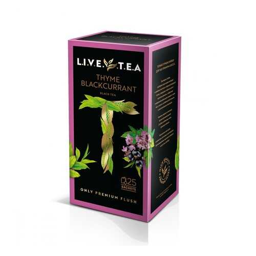 Чай Live Tea Thyme & Blackcurrant черный с чабрецом и черной смородиной 25 пакетиков в Самбери