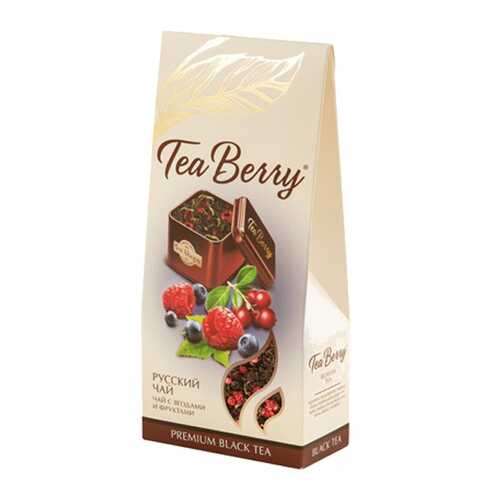 Чай Tea Berry русский чай черный листовой крупный с ягодами и фруктами 100 г в Самбери