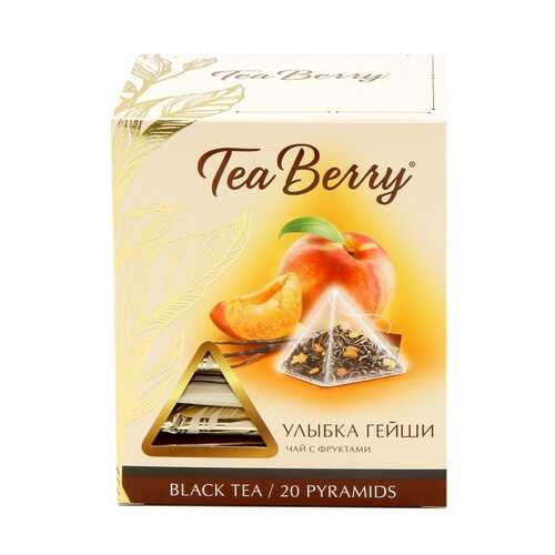 Чай Tea Berry улыбка гейши черный с добавками 20 пирамидок в Самбери