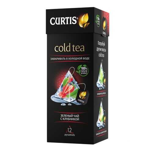 Чай Tea.ru Curtis Cold Tea. Зеленый чай с клубникой, чёрный с добавками, 12 пирамидок в Самбери