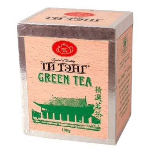 Чай весовой зеленый Ти Тэнг green tea в деревянном ящичке 100 г в Самбери