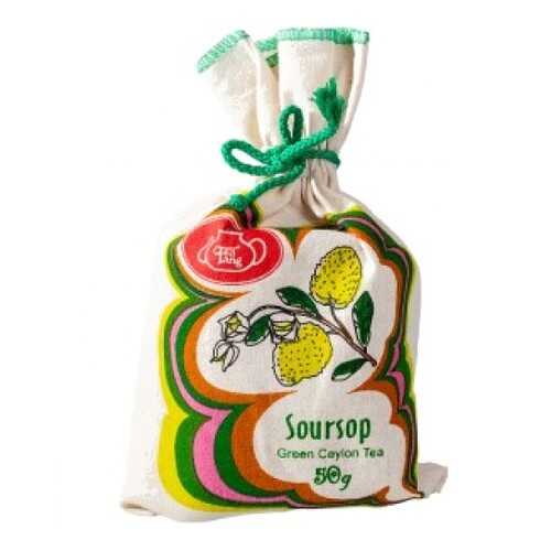 Чай весовой зеленый Ти Тэнг soursop 50 г в Самбери