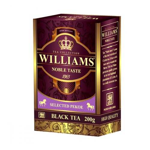 Чай Williams Noble Taste черный 200 г в Самбери