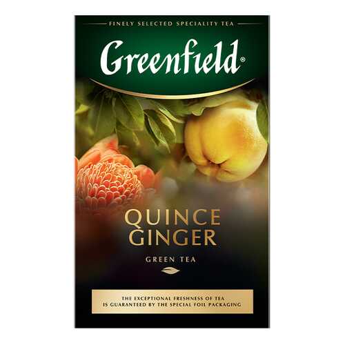 Чай зеленый листовой Greenfield Quince Ginger 100 г в Самбери