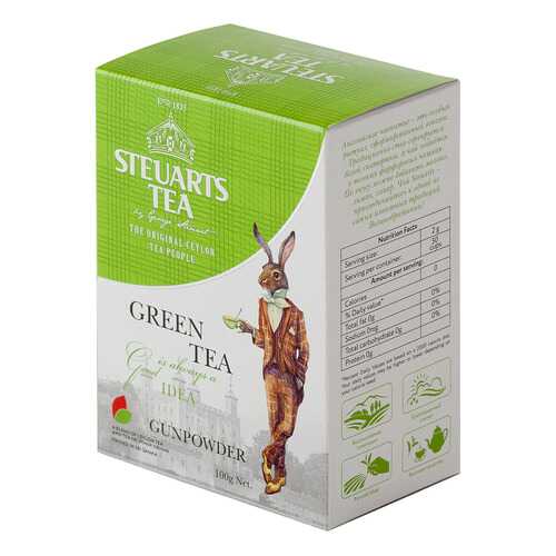 Чай зеленый листовой Steuarts green tea gunpowder 100 г в Самбери