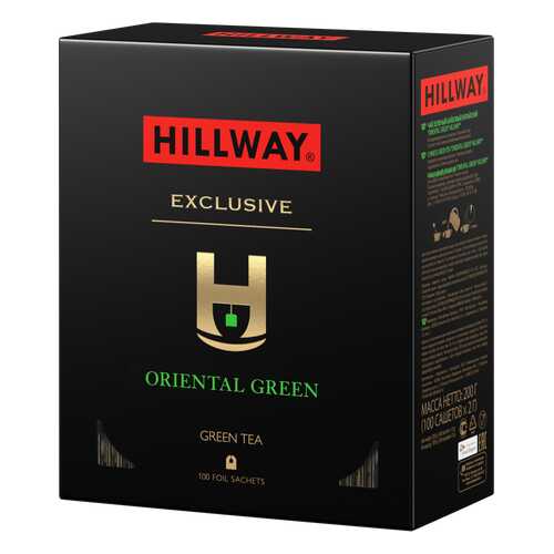 Чай зеленый «Oriental Green» т.з. “HILLWAY” в сашетах 2г*100*12 в Самбери