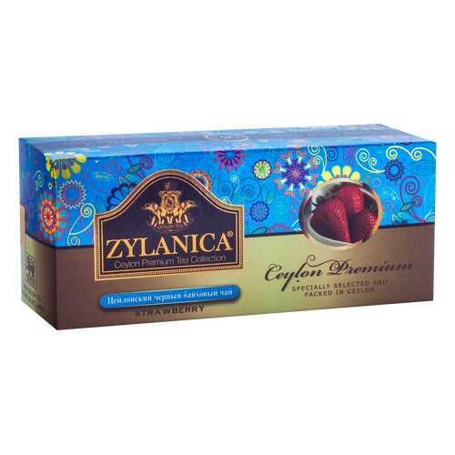 Чай Zylanica Ceylon Premium черный байховый с клубникой 25 пакетиков в Самбери