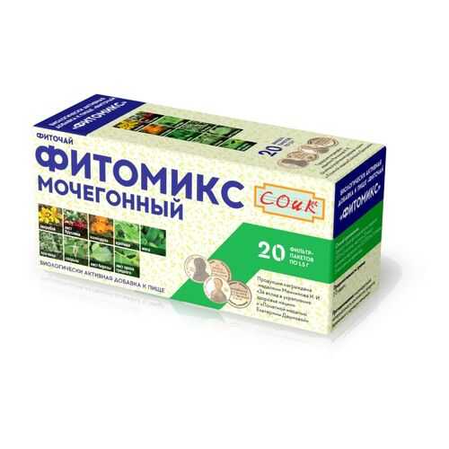 Фиточай Фитомикс мочегонный 20*1.5 г в Самбери