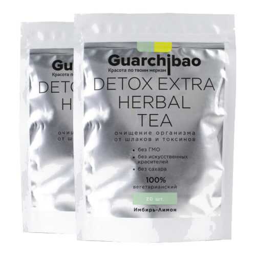 GUARCHIBAO DETOX EXTRA HERBAL TEA набор из 2 упаковок чая для детокса Имбирь-Лимон в Самбери