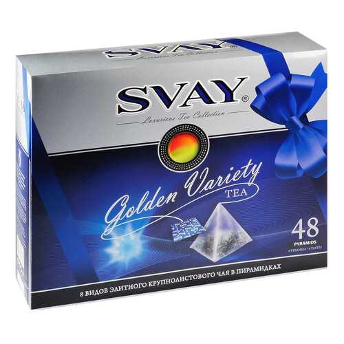 Подарочный набор Svay golden variety 8 видов чая 48 пакетиков в Самбери