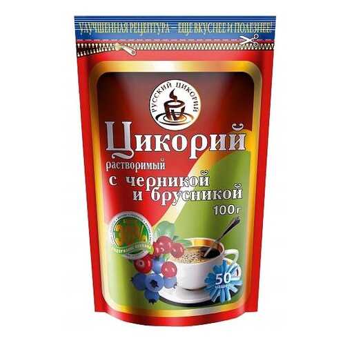 Цикорий Русский цикорий с черникой и брусникой 100 г в Самбери