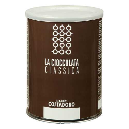 Какао Costadoro la cioccolata classica 1 кг в Самбери