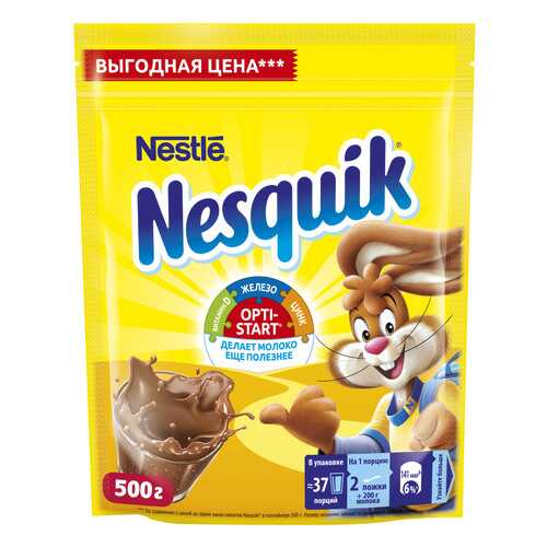 Напиток Nesquik nestle opti-start быстрорастворимый с какао в пакете 500 г в Самбери