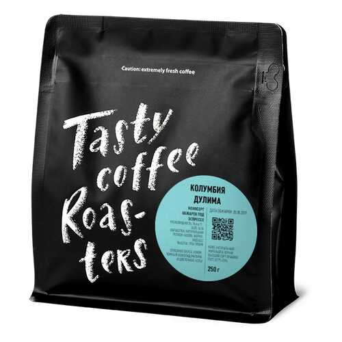 Эспрессо Колумбия Дулима в зернах моносорт, 250 грамм Tasty Coffee в Самбери