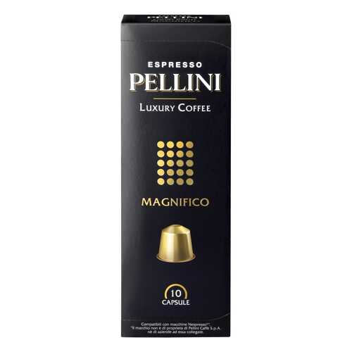 Капсулы Pellini magnifico для кофемашин Nespresso 10 капсул в Самбери