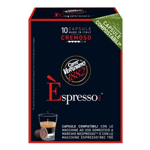 Капсулы Vergnano e`spresso cremoso для кофемашин Nespresso 10 капсул в Самбери