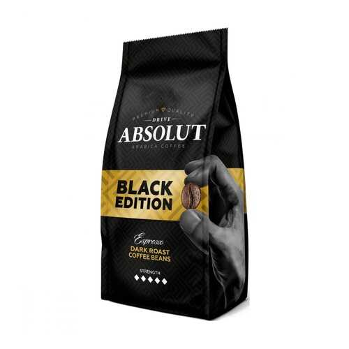 Кофе Absolut Drive black edition в зернах 1000 г в Самбери