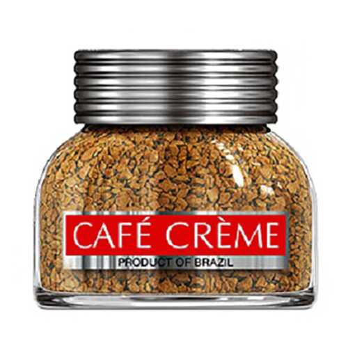 Кофе Cafe Creme растворимый сублимированный 45 г в Самбери