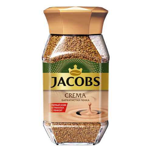 Кофе Jacobs crema бархатистая пенка растворимый 95 г в Самбери