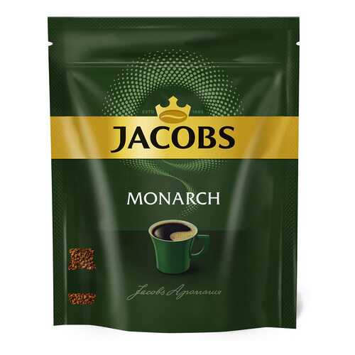 Кофе Jacobs Monarch 220 г в Самбери