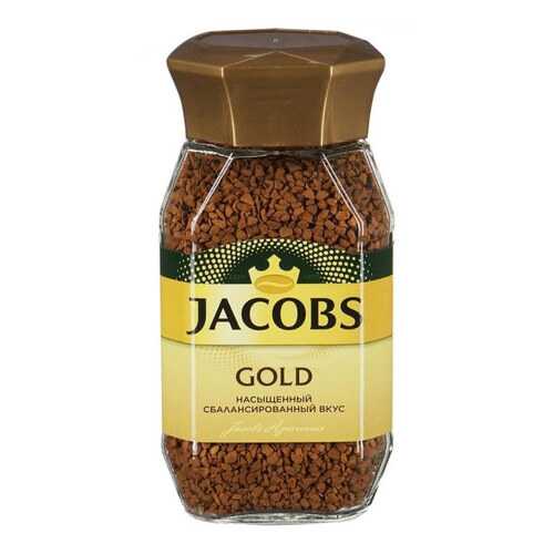 Кофе Jacobs Monarch gold 190 г в Самбери