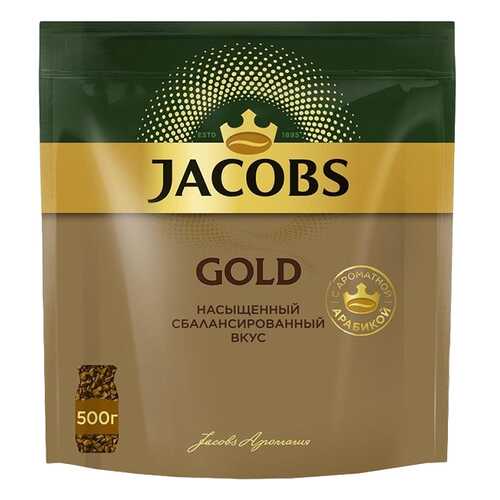 Кофе Jacobs монарх голд 500 г в Самбери