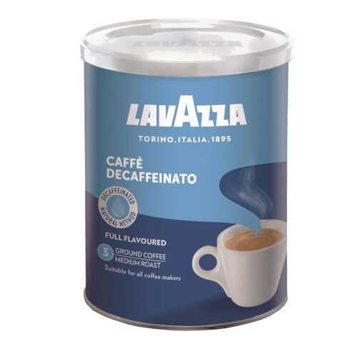 Кофе Lavazza Caffe Decaffeinato молотый 250 г в Самбери