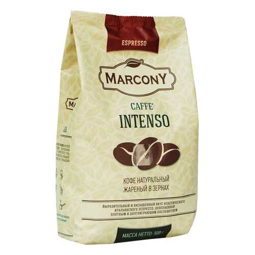 Кофе Marcony Espresso Intenso 500г м/уп. в зернах в Самбери