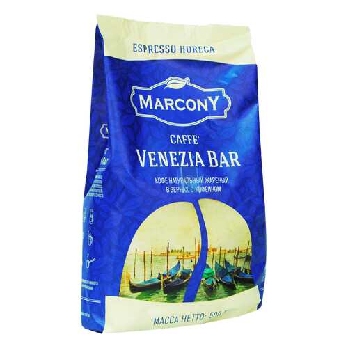 Кофе Marcony Venezia Bar в зёрнах 500 г в Самбери