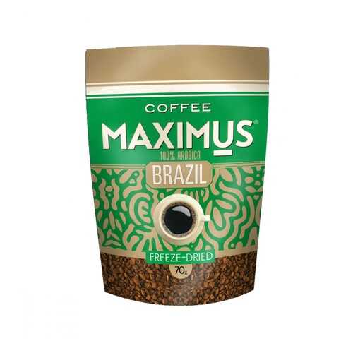 Кофе Maximus Brazil растворимый 70 г в Самбери