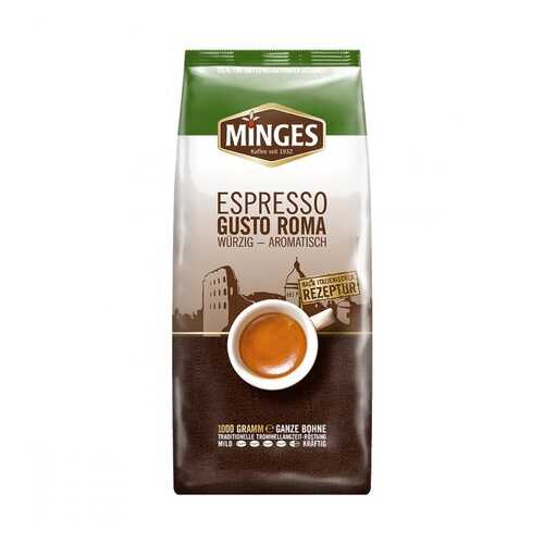 Кофе MIinges Espresso Gusto Roma в зернах 1000 г в Самбери