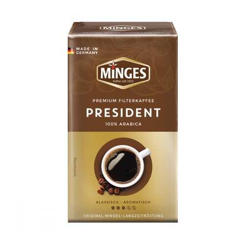 Кофе Minges President молотый 250 г в Самбери