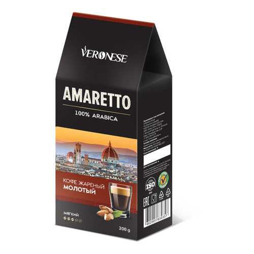 Кофе молотый ароматизированный Veronese Amaretto 200 г в Самбери