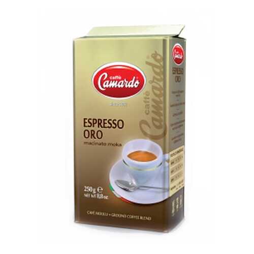 Кофе молотый Camardo Espresso Oro 250 г в Самбери