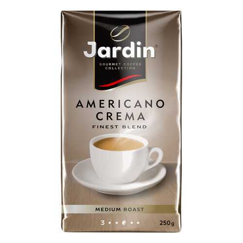 Кофе молотый Jardin Americano Crema 250 г в Самбери