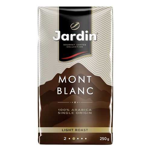 Кофе молотый Jardin Mont Blanc 250 г в Самбери