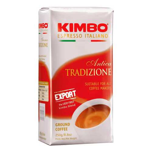 Кофе молотый Kimbo antica tradizione 250 г в Самбери