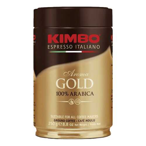 Кофе молотый Kimbo aroma gold arabica 250 г в Самбери