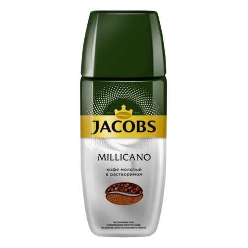 Кофе молотый в растворимом Jacobs millicano 190 г в Самбери