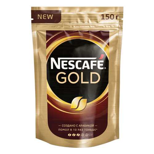 Кофе молотый в растворимом Nescafe Gold мягкая упаковка 150 г в Самбери