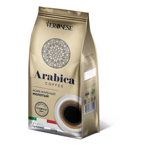 Кофе молотый Veronese Arabica 250 г в Самбери