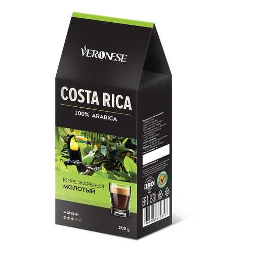 Кофе молотый Veronese Costa Rica 200 г в Самбери