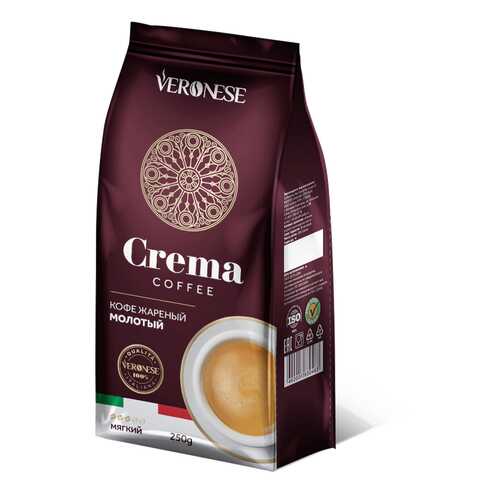 Кофе молотый Veronese Crema 250 г в Самбери